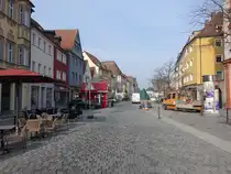 Bayreuth, H�user in der Maximilianstra�e (10.03.2026)