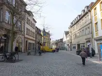 Bayreuth, H�user in der Maximilianstra�e (10.03.2026)