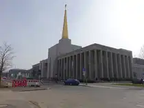 Leipzig, Stadtarchiv in der Stra�e des 18. Oktober (10.03.2026)