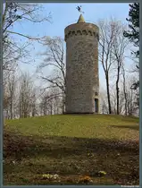 Die Westdorfer Warte ist einer von zwei erhaltenen Wartt�rmen der Stadt Aschersleben. Wahrscheinlich wurde sie im 13. Jahrhundert errichtet. (Aschersleben, 08.03.2026)