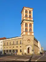 Pr�chtiger Bau an der Askanischen Stra�e: das Museum f�r Naturkunde und Vorgeschichte Dessau. Gegr�ndet 1927, feiert es also n�chstes Jahr gro�es Jubil�um.

🕓 8.3.2025 | 16:44 Uhr