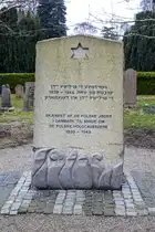 Gedenkstein f�r die polnischen Holocaustopfer von 1939 bis 1945, errichtet von polnischen Juden auf dem j�dischen Friedhof in Kopenhagen. Aufnahme: 24. M�rz 2026.