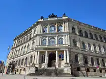 Detailansicht der ehemalige Herzoglich Altenburgische Landesbank. Foto 07.08.22 Altenburg