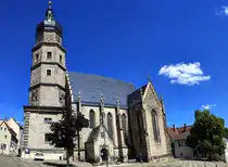 Altenburg in Th�ringen, St.Bartholom�i ist die �lteste Kirche der Stadt. 'Detailansicht der �lteste Kirche, Foto 07.08.22
