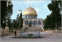 Der Felsendom in Jerusalems ist eines der gro�en islamischen Heiligt�mer. Scan eines Dias aus dem M�rz 1978.