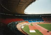 Ernst-Happel-Stadion in Wien (Nationalstadion �sterreich)