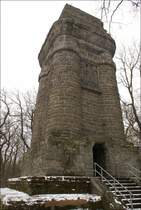 Kassel - Bismarckturm,1904 errichtet auf dem Brasselsberg im Habichtswald (434 m �ber NN)