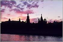 Die Kreml-T�rme vor abendlichem Himmel. Scan eines Dias aus dem August 1974.