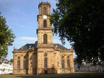 Ein Foto von der Ludwigskirche in Saarbr�cken.