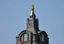 Die Turmspitze (Krone) auf der Staatskanzlei in Dresden - 01.09.2009