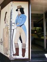 Der Eingang einer B�ckerei am Goetheplatz im Dichterviertel