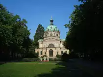 Freiburg/Breisgau,
Einsegnungshalle auf dem Hauptfriedhof,
der 33m hohe Kuppelbau wurde 1899 eingeweiht,
Sep.2009