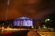 Assembl�e Nationale, Paris. Die Nationalversammlung, hier tagt das fraz�sische Parlament (10/2008)