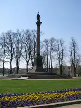 Schwerin; Platz der Guten Hoffnung, Stehle f�r die Gefallenen des Krieges 1870/71, 18.04.2010