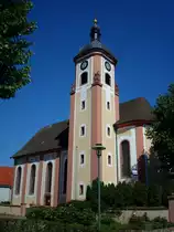 Neuershausen im Breisgau,
kath. St.Vicentius-Kirche, im 18.Jahrhundert erbaut, 1970 innen und au�en renoviert,
Aug.2010