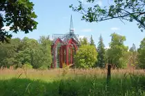 Kloster Ihlow
Die Imagination der Ihlower Klosterkirche erhebt sich mit ihren 45 Metern weit in den Himmel. Die Klosterst�tte befindet sich in Ihlow bei Aurich.