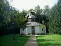 Schlo� Favorite bei Rastatt,
die Erimitage, 1718 erbaut vom Baumeister Joh.M.L.Rohrer,
Aug.2010