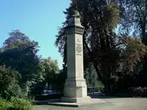 Freiburg im Breisgau,
das Soldatendenkmal f�r die beiden Weltkriege steht im Stadtgarten,
Sept.2010