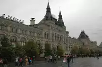 Unweit vom Kreml auf dem Roten Platz das ber�mte und gr��te Kaufhaus GUM in Moskau bei Tag. Aufgenommen am 11.09.2010.