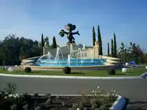 Rust in Baden, 
der Europabrunnen mit der Euromaus, dem Maskottchen des Europaparks,
Sept.2010