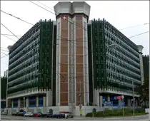 In diesem, einer modernen Trutzburg �hnelnden Geb�udekomplex sind das Finanz- und das Gesundheitsministerium �sterreichs untergebracht. 02.10.2010