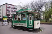 GORZ�W WLKP., 28.10.2010, Touristeninformation im Stadtzentrum