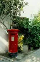 Britische Briefk�sten in Nikosia erinnern noch an die Kolonialzeit Zyperns. (Nov. 1996)