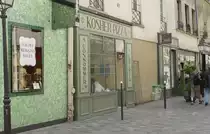 Auch strenggl�ubige Juden wollen offensichtlich auf eine Pizza nicht verzichten, hier gibt es die koschere K�stlichkeit am 16.07.2009