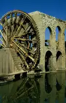 Wasserrad in Hama 1989