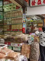 28.05.2006 in der Chinatown von Bangkok. Ein ganz typisches Gesch�ft f�r chinesische Waren. Alle Ger�che des Fernen Ostens sind hier vertreten.