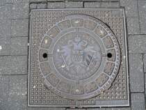 Und auch diese  Tradition  bei den St�dte-Fotos darf nicht fehlen. Hier ein K�lner Gullydeckel. 10.3.2007