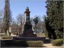 Das Denkmal auf dem Kaiserplatz in Bad Pyrmont erinnert an den deutsch-franz�sischen Krieg 1870-71. 02.04.2011