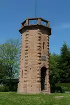 Morlautern bei Kaiserslautern, der Turm wurde zum Gedenken an die Schlacht 1793 zwischen Franzosen und Preussen errichtet, April 2011