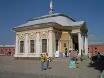 St. Petersburg, Bootshaus in der Peter und Paul Festung (06.07.2010)