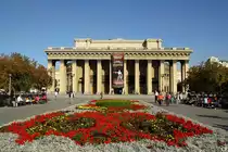 Das Staatliche Theater f�r Oper und Ballett am Leninplatz in Nowosibirsk wurde 1945 er�ffnet. Es ist das gr��te Theatergeb�ude Russlands. (8.9.2011)
