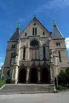 Spaichingen, das Eingangsportal der Stadtpfarrkirche St.Peter und Paul, Sept.2011