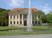 M�nchen, Prinz Carl Palais, Amtssitz des bayr. Ministerpr�sidenten, Franz Josef 
Strau� Ring 5 (14.08.2007)