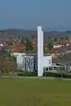 Freiburg im Breisgau, Blick vom Seeparkturm auf die evangelische Markus-Kirche im Stadtteil Mooswald, M�rz 2012