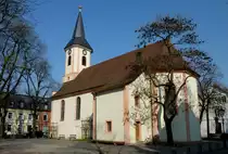 Freiburg im Breisgau, die katholische Kirche St.Cyriak und Perpetua auf dem Annaplatz im Stadtteil Wiehre, erbaut 1755, M�rz 2012
