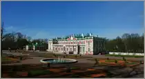 Schloss Kadriorg,wurde vom Zar Peter I. bei einem italienischen Architekten in Auftrag gegeben und war 1718 fertig erbaut.
Heute ist in dem Schloss ein Kunstmuseum untergebracht.
(06.05.2012) 