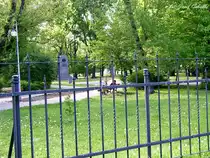 16.05.2004, Gliwice, park im. F. Chopina