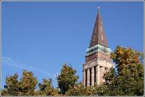 Der Turm des Kieler Rathauses, aufgenommen am 03.10.2005.
