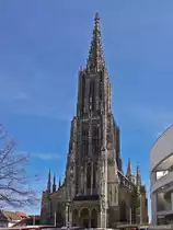 Der Westturm des <a href= http://www.ulmer-muenster.de/ >Ulmer M�nsters</a> ist mit 161,53 m der h�chste Kirchturm der Welt. Er wurde 1890 vollendet. (16.03.2013)