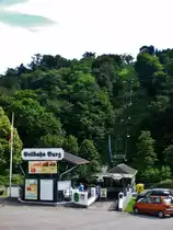 Die Seilbahn in Solingen-Burg.(4.7.2012) 