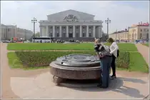 St. Petersburg. Am Birschewaja-Platz befindet sich im Geb�ude der fr�heren B�rse das Zentrale Museum der Seekriegsflotte. 18.05.2013