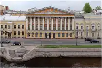 St. Petersburg. Museum der Geschichte St. Petersburgs am Angliyskaya Kai. 17.05.2013