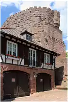 Dilsberg. Direkt neben der Burgruine steht das Rathaus von Dilsberg, in dem auch die Freiwillige Feuerwehr untergebracht ist. Dilsberg ist inzwischen ein Ortsteil der Stadt Neckargem�nd. 13.06.2013