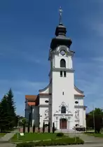 Friesenheim, die katholische Kirche St.Laurentius, im neubarocken Stil erbaut von 1910-1913, Juli 2013
