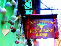 Weihnachtsm�rkte im Elsass - Riquewihr - 12.12.2013