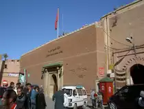 Marrakesch, Pr�fekturgeb�ude Medina in der Rue Riad Zitoun el Jdid (21.12.2013)